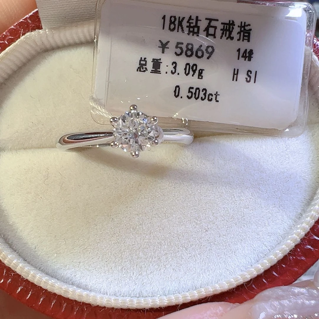 戒指/指环18K金镶嵌钻石