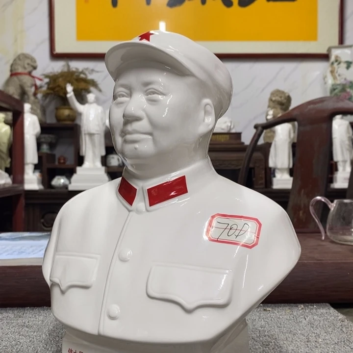 瓷片摆件摆件摆件