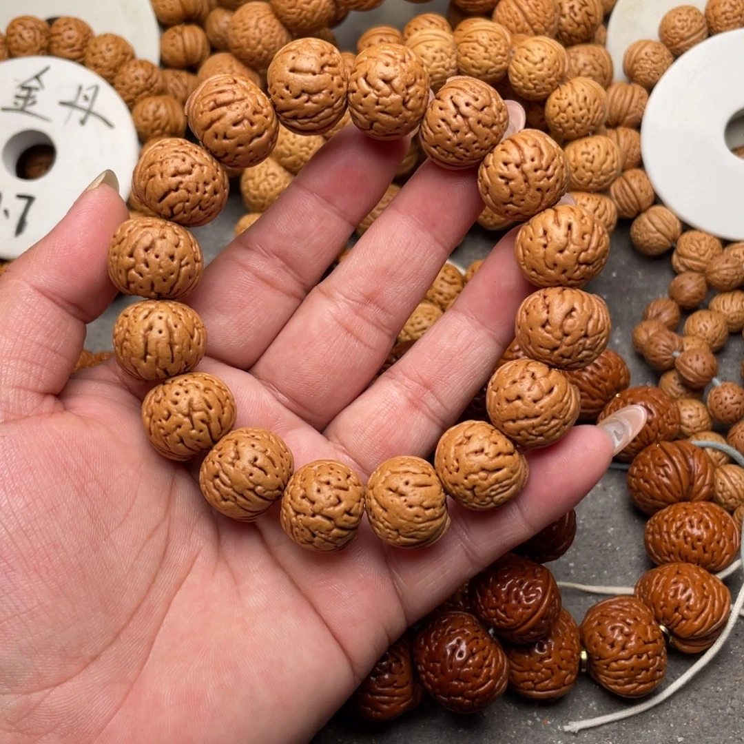 手串桃核肉纹元宝闪10