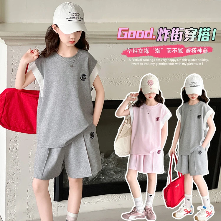 女童夏装套装2025新款儿童韩版无袖上衣中大童女孩短裤两件套薄款