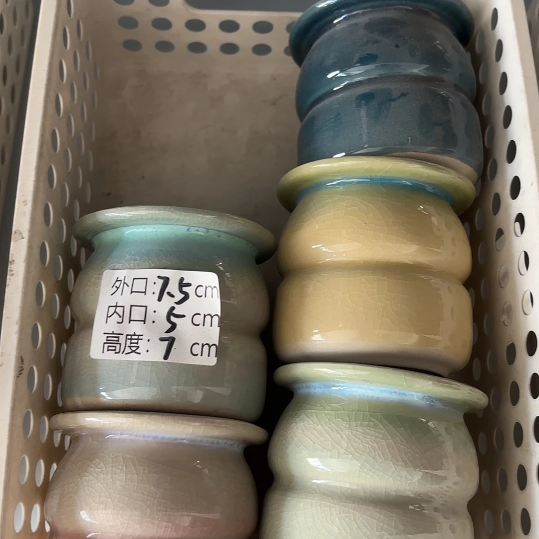 量货/口5高7深浅搭配发6
