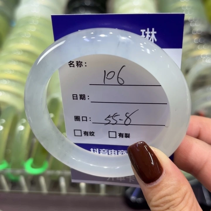 未镶嵌岫玉手镯天然