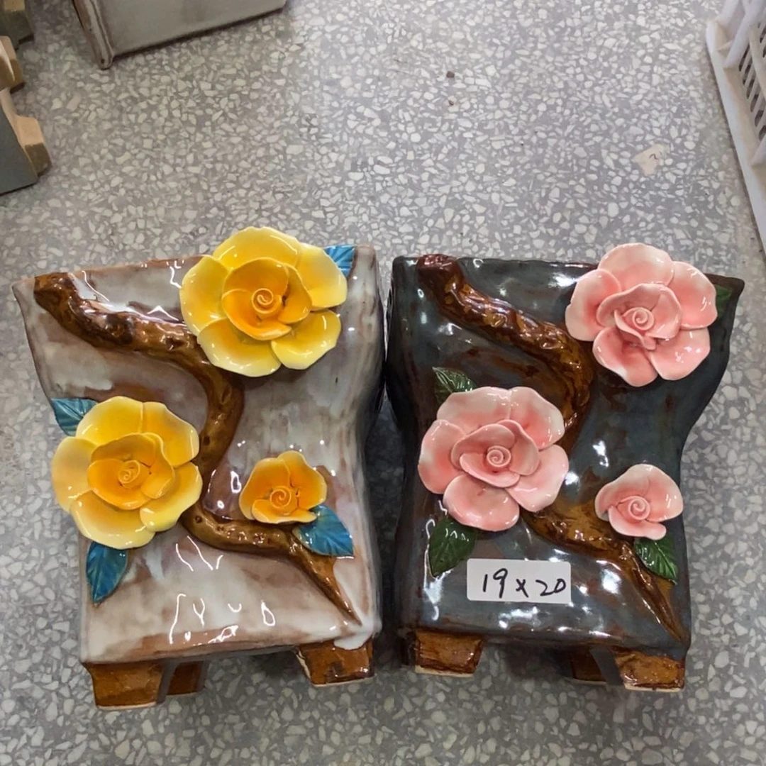 【闪购商品】