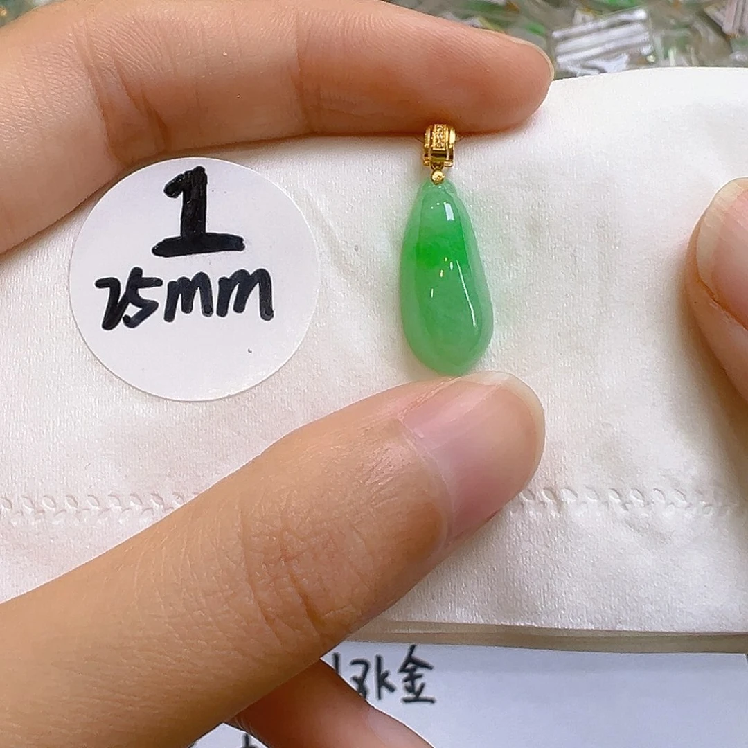 翡翠18K金镶嵌吊坠(不含链)翡翠