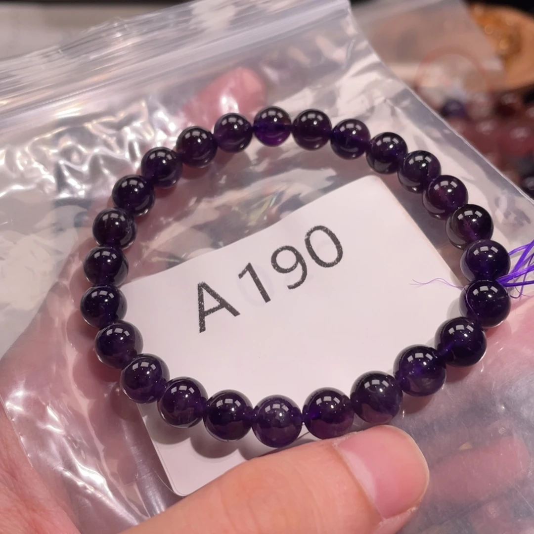 未镶嵌手链水晶6888866666