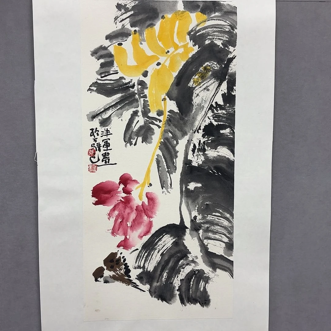 国画亲笔手绘原创