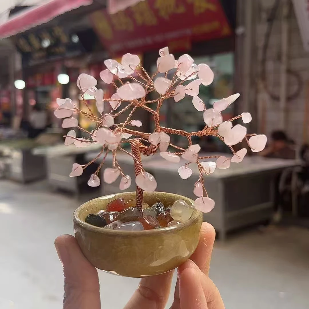 粉水晶树缔结桃花磁场守护温柔初心S
