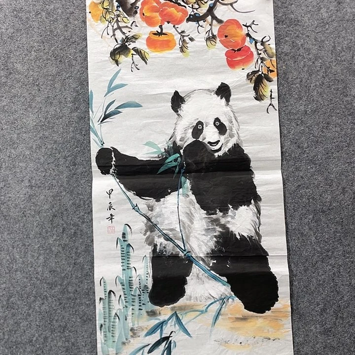 国画国画作品入选6