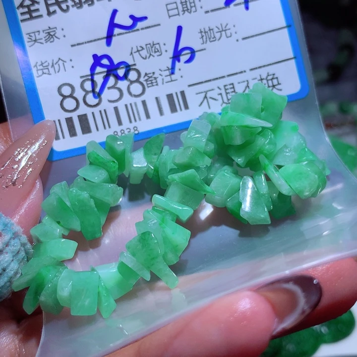 翡翠未镶嵌颈饰心*