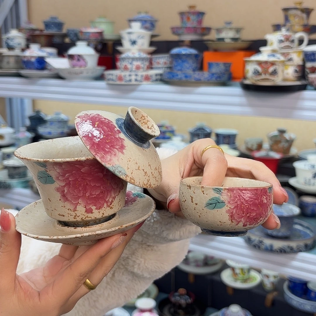 盖碗里的水煮开了