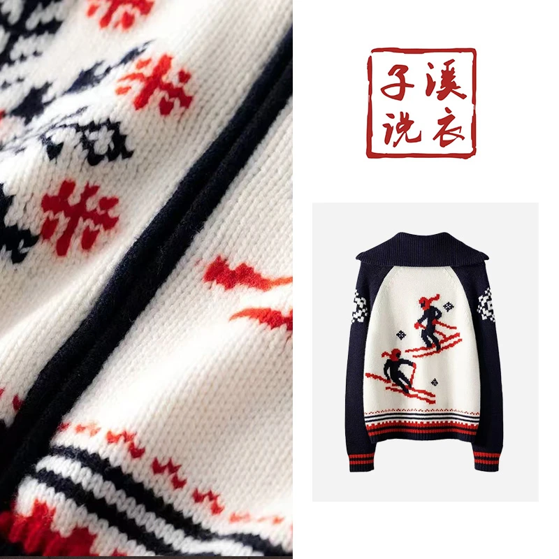 【子溪说衣】  新年系列费尔岛羊毛外套  ZY-153418