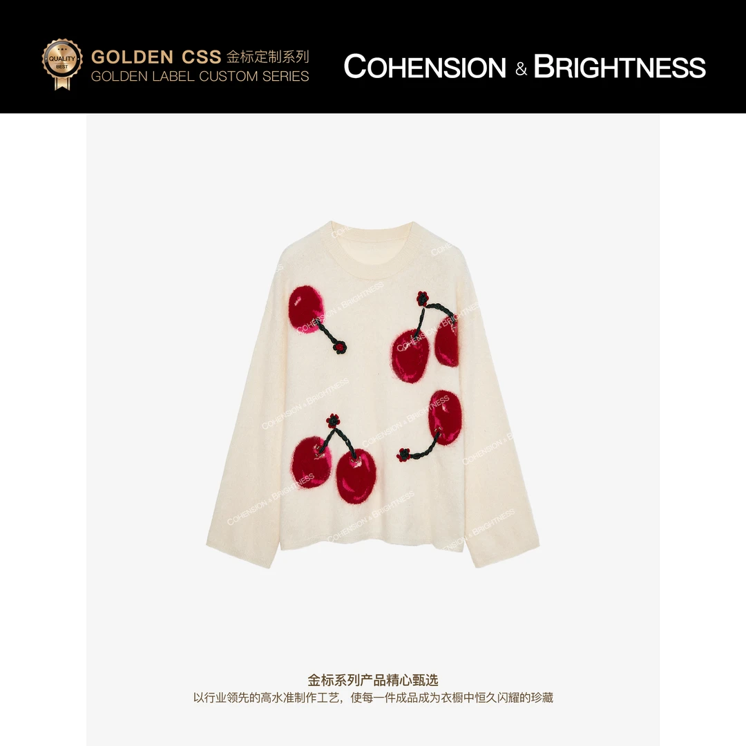 凝慧【甜心樱桃】进口山羊绒甜美可爱樱桃提花软糯套头毛衣JT202