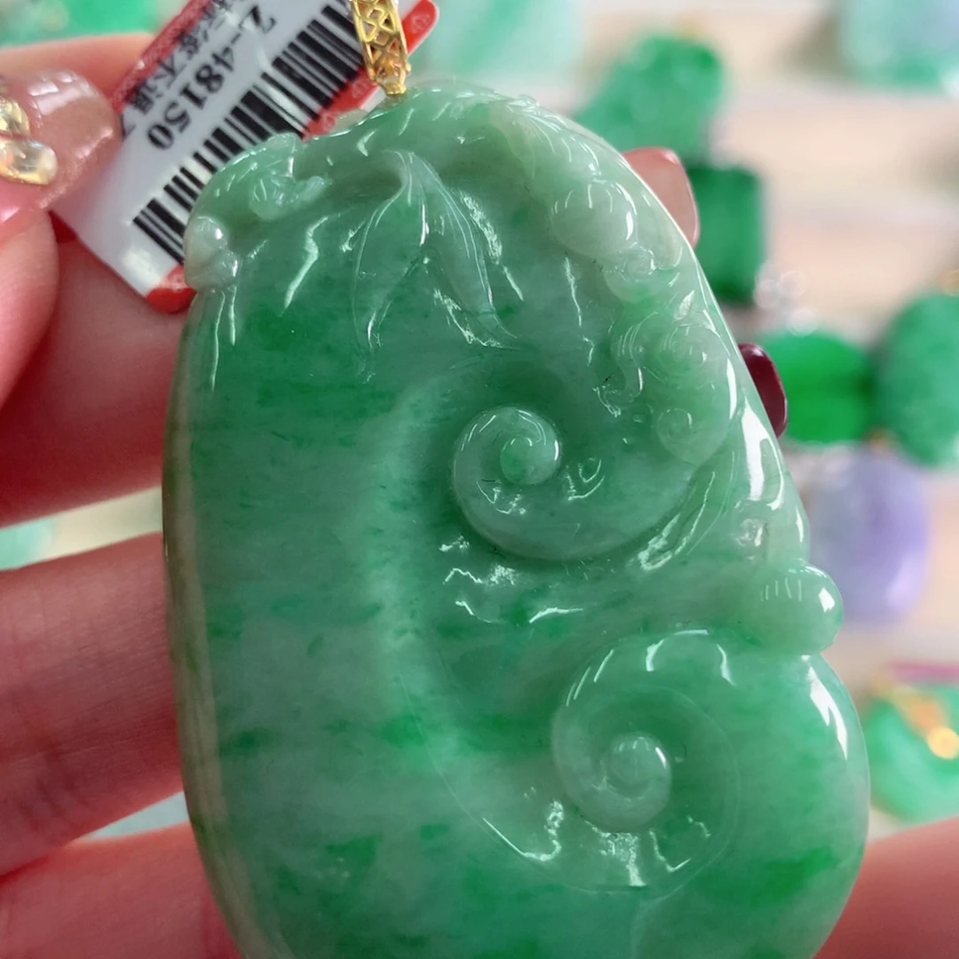 翡翠吊坠(不含链)18K金镶嵌