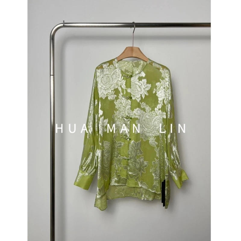 【花滿林】‘绿牡丹’圆领手工风车盘扣定制提花真丝桑蚕丝上衣8110