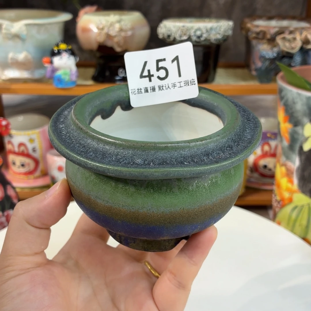 花盆花盆花盆花盆花盆