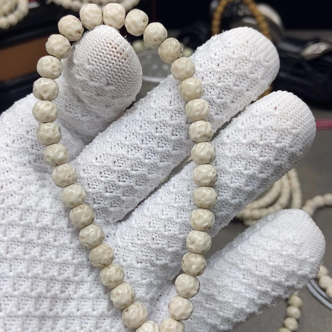 星月菩提吊坠7改无相星月菩提