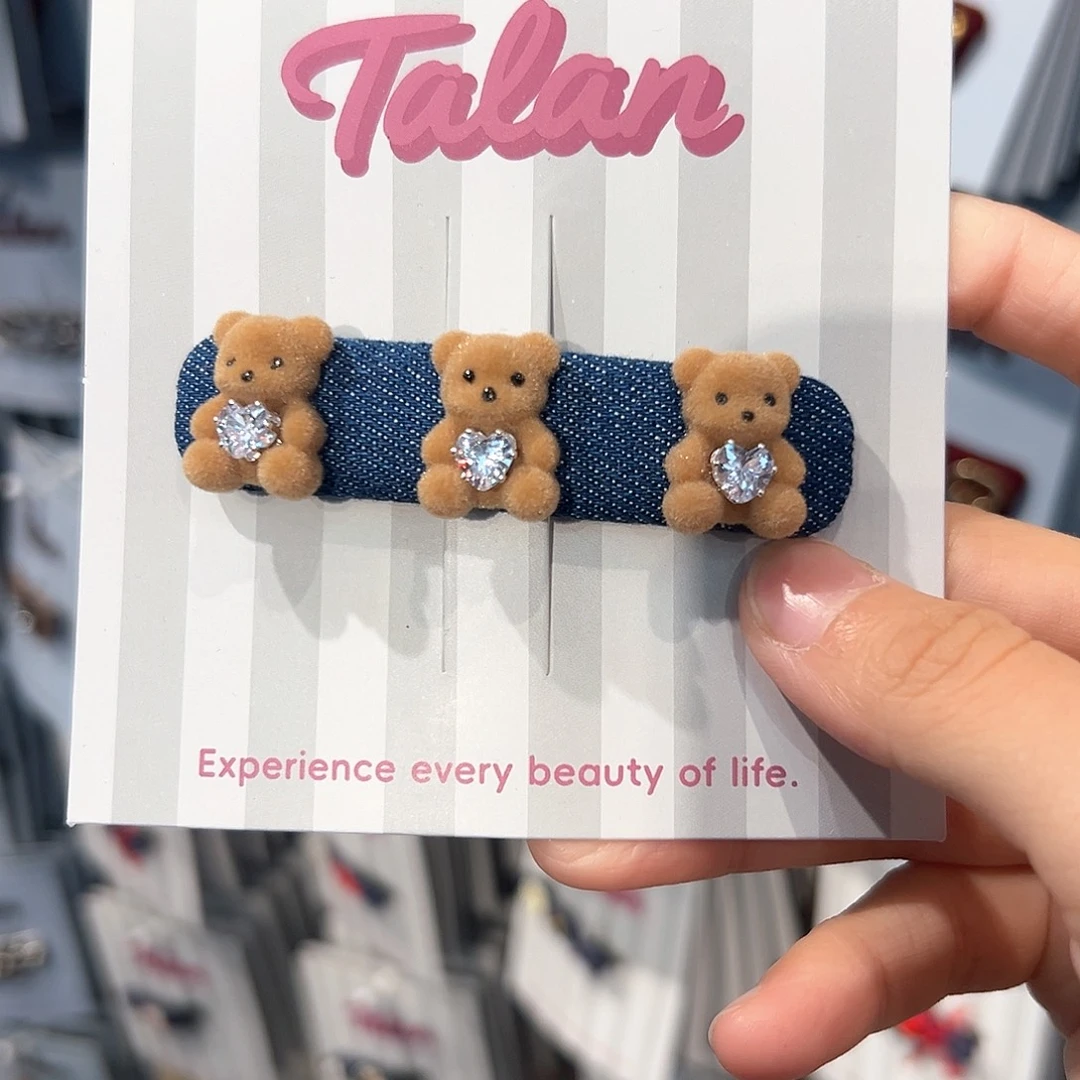 铁合金皮质拜拜夹