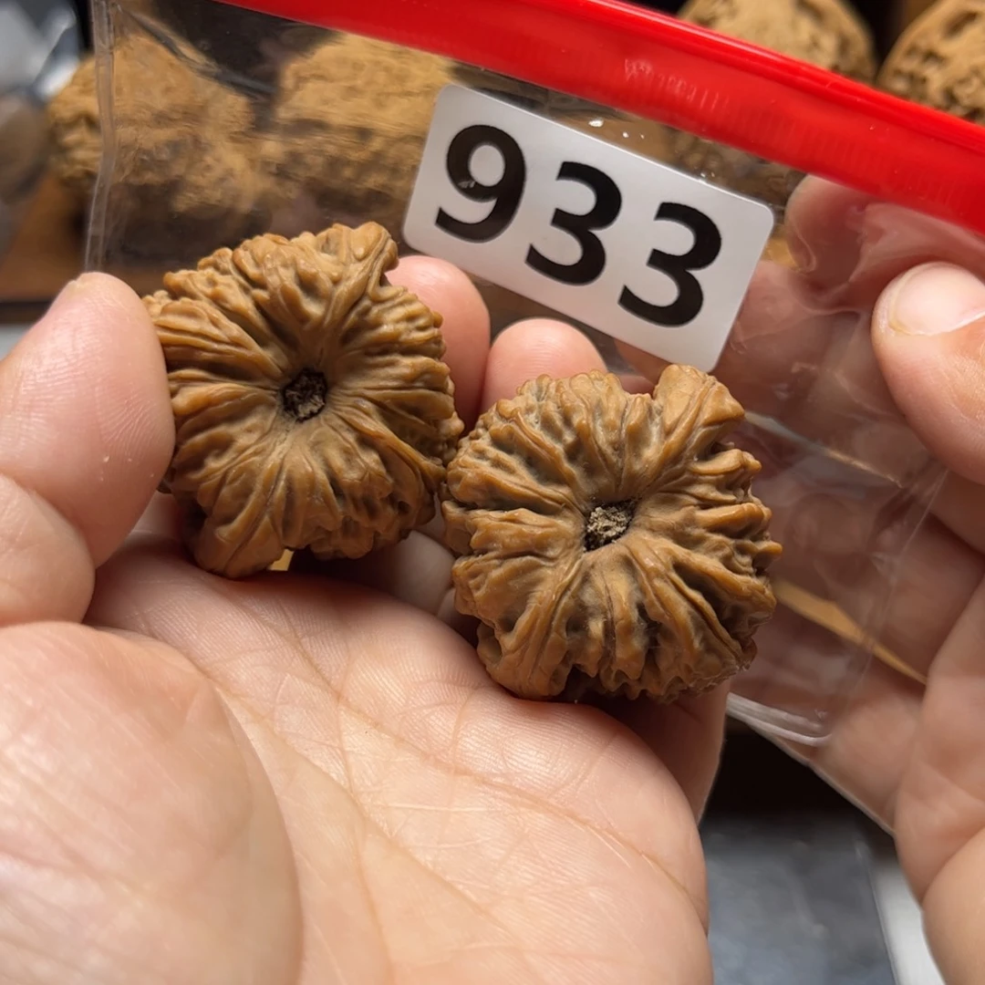 吊坠文玩核桃大**敌凹底40