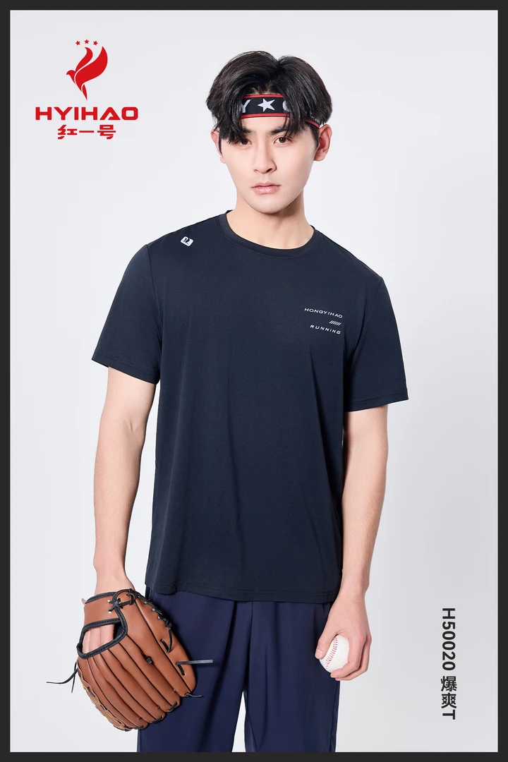 红一号爆爽T男款H50020