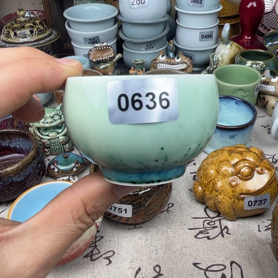 杯子钧瓷窑口自播原矿钧瓷