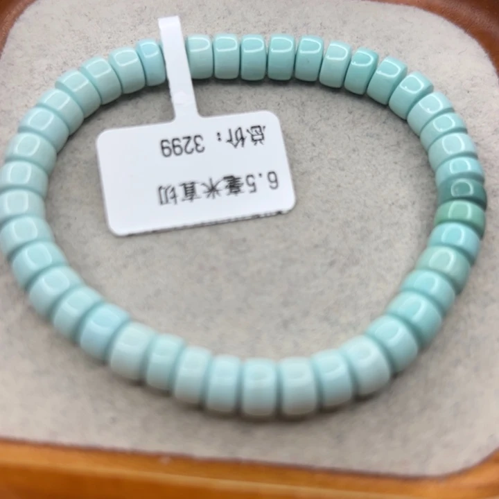 绿松石未镶嵌珠宝半成品