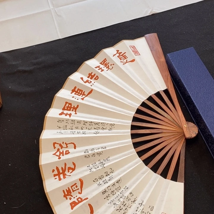 书法书法作品多次参加