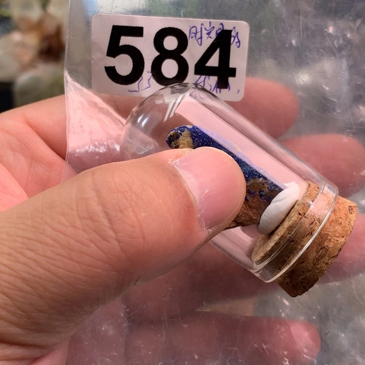 紫晶珠宝半成品未镶嵌大*牛584