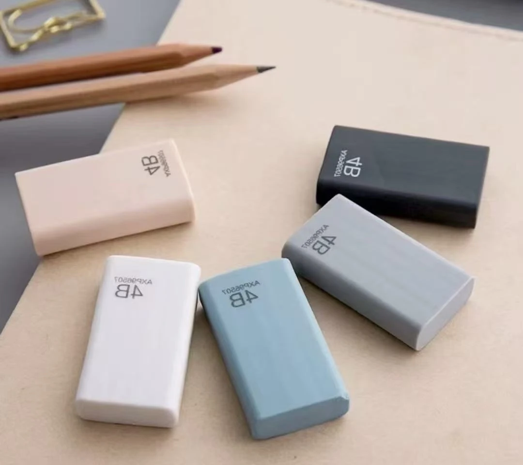 A002橡皮非橡皮  主播展示为主