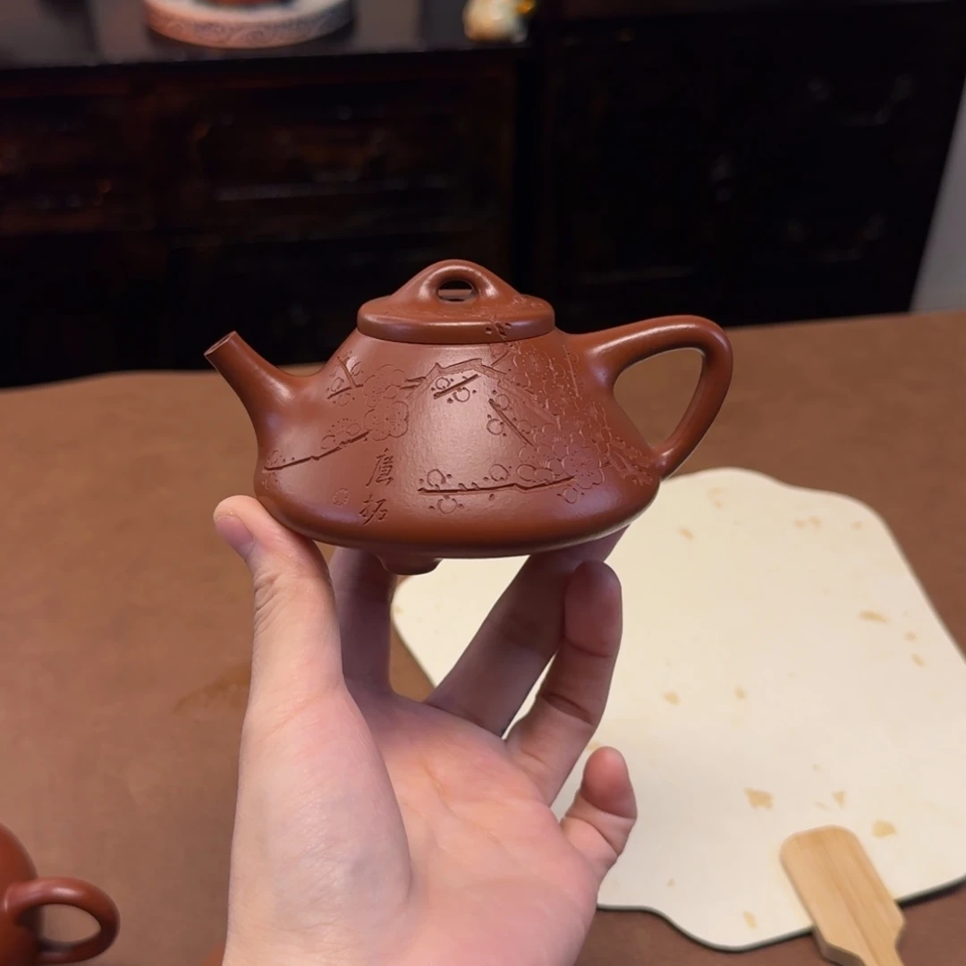 茶壶紫砂170cc，子冶石瓢，小煤窑朱泥