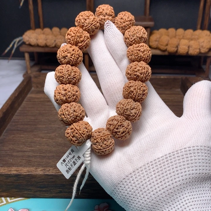 金刚菩提吊坠21毕业六瓣