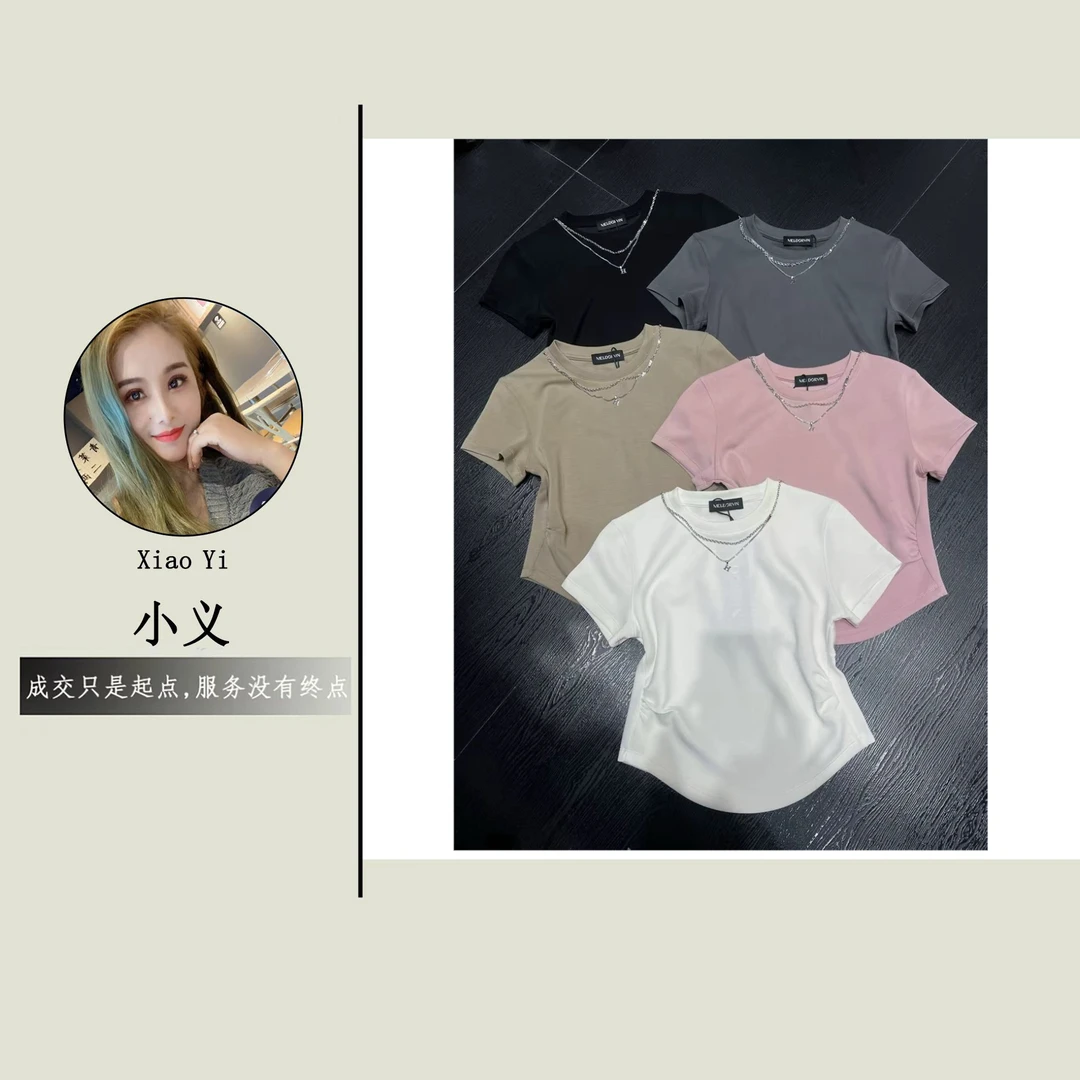 【93238】予#时尚褶皱带链条圆领上衣