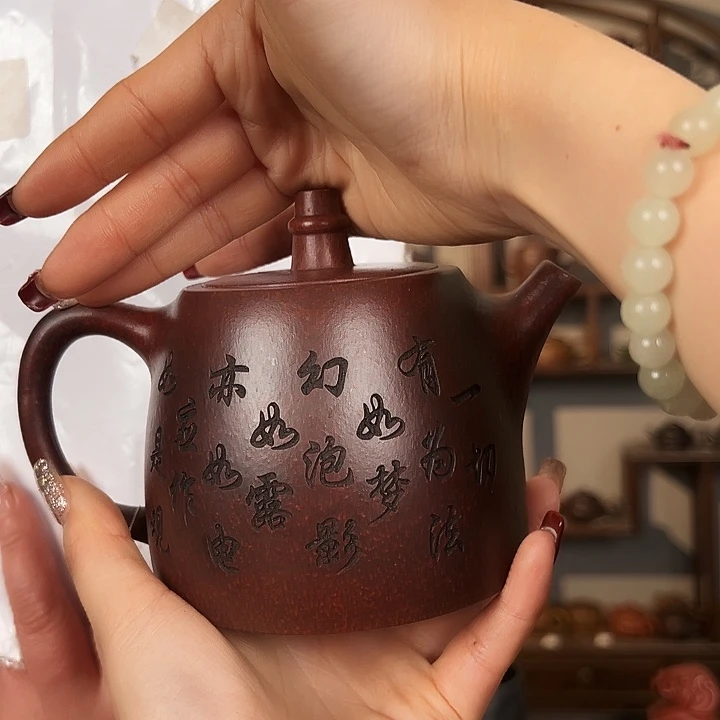 紫砂茶壶宜兴紫砂工艺