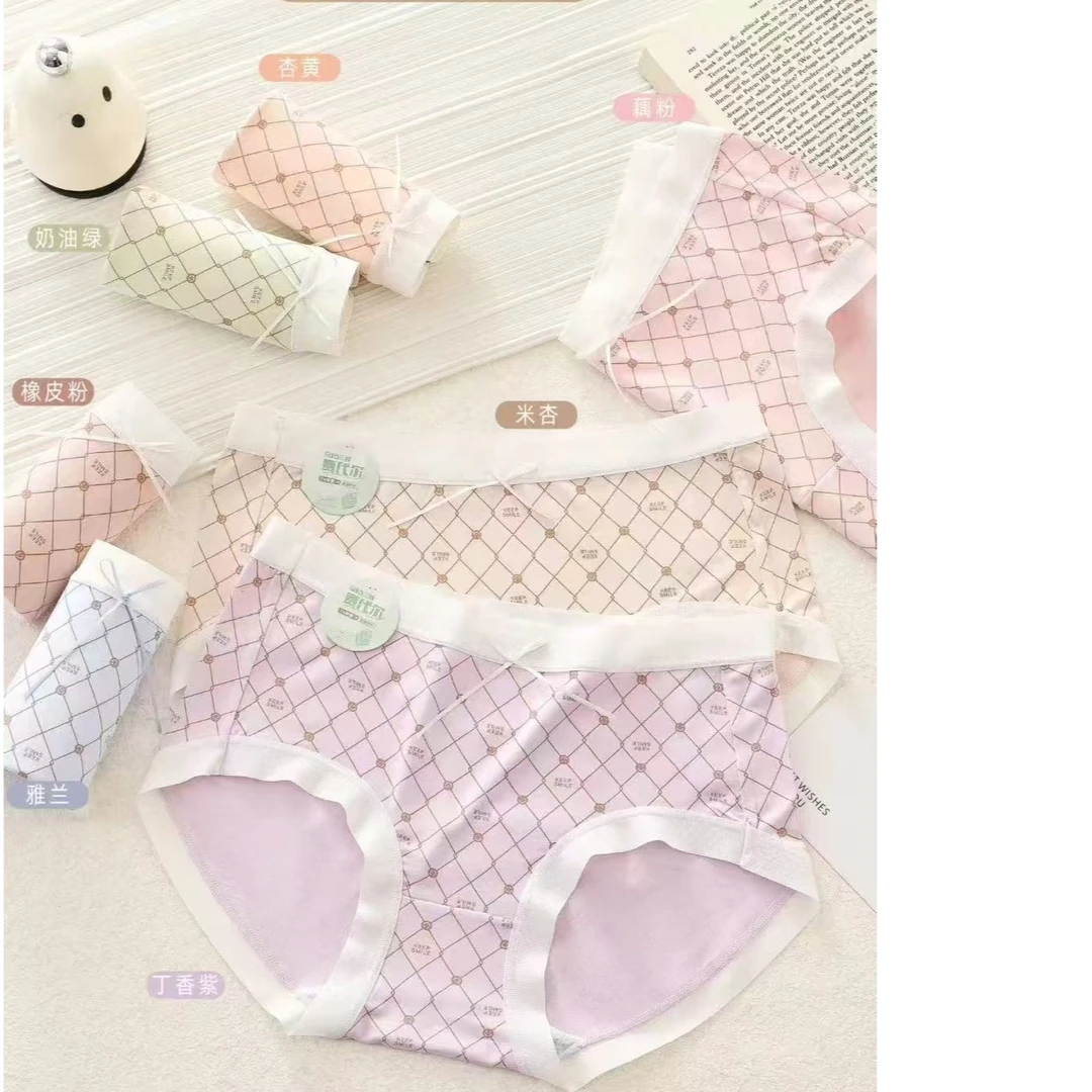 8878女士中腰透气纯棉抑菌三角内裤简约舒适