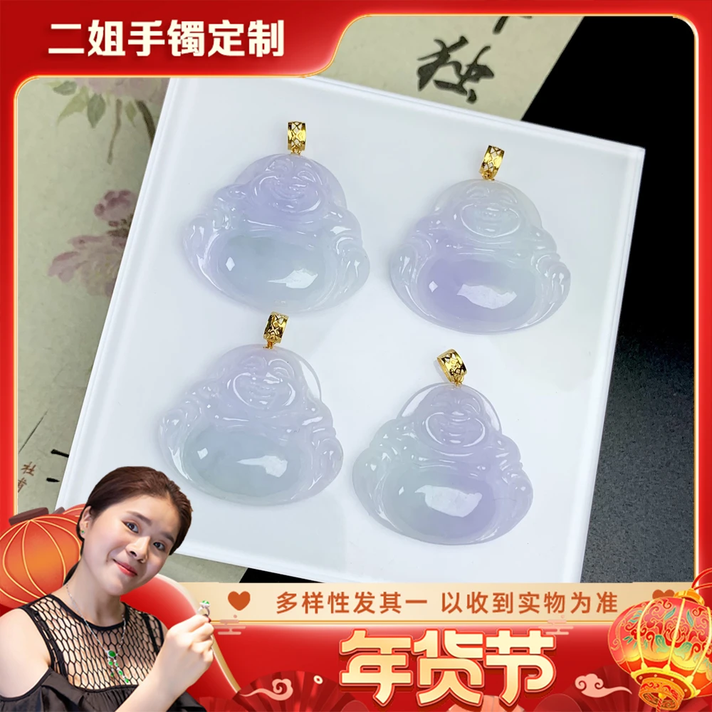 【喜乐】【年货节】18K佛公ZBAJC-JC1080A@多样性（配绳）发其一CP