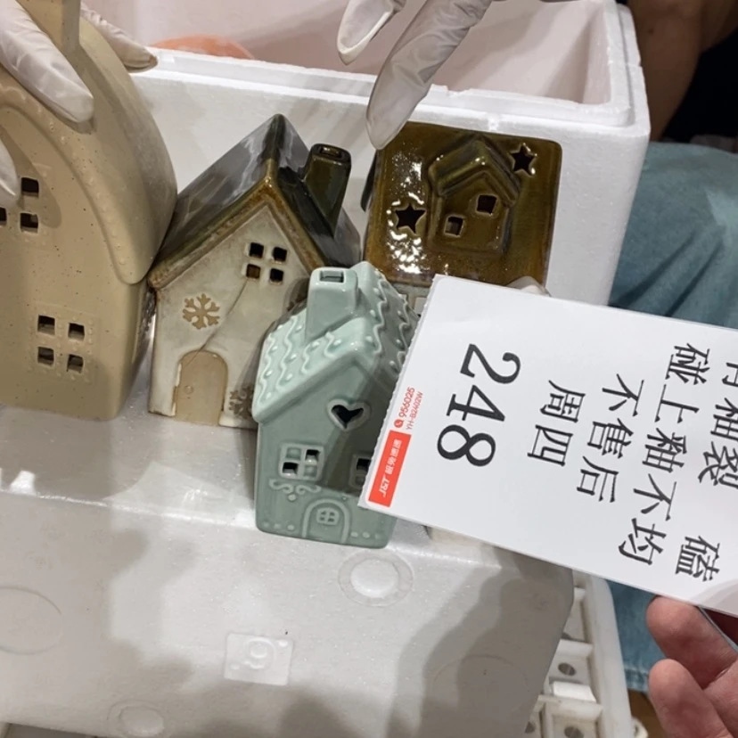 【闪购商品】摆件华*格陶瓷摆件瑕疵特卖