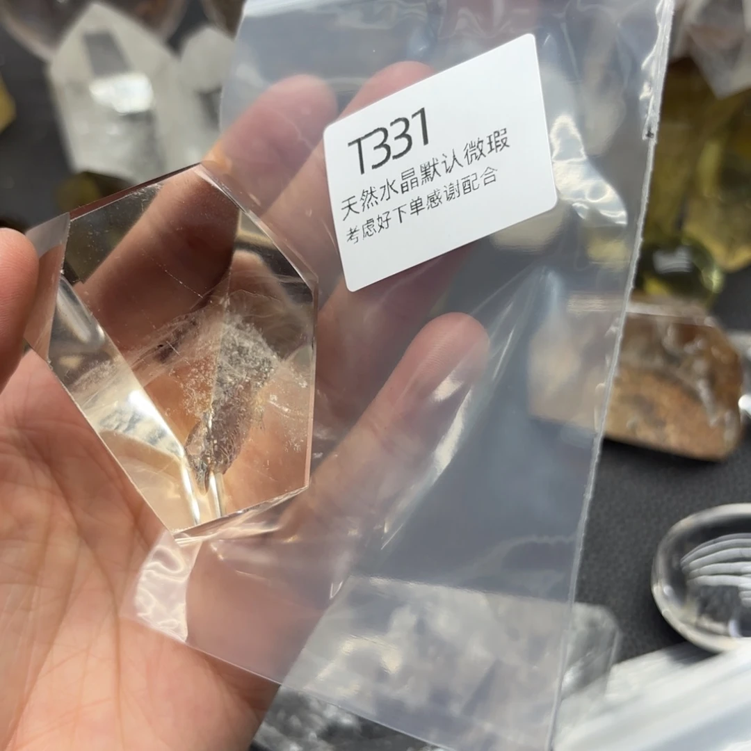 水晶摆件未镶嵌摆件