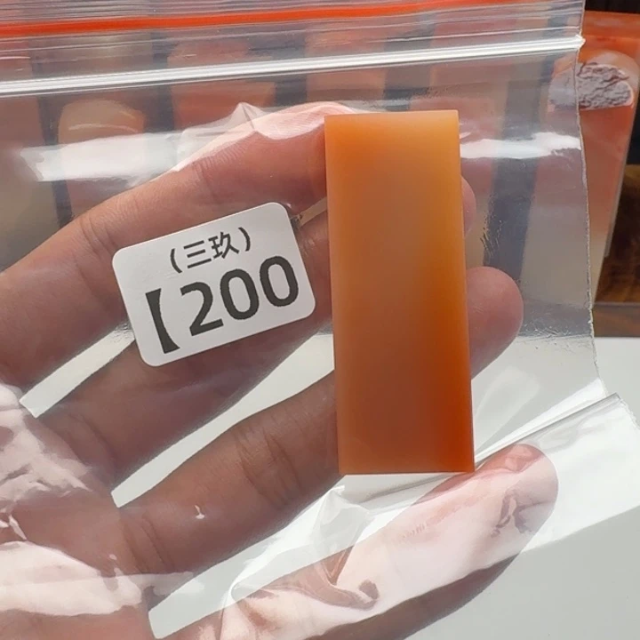 若***泽寿山石印石老挝 老挝 老挝