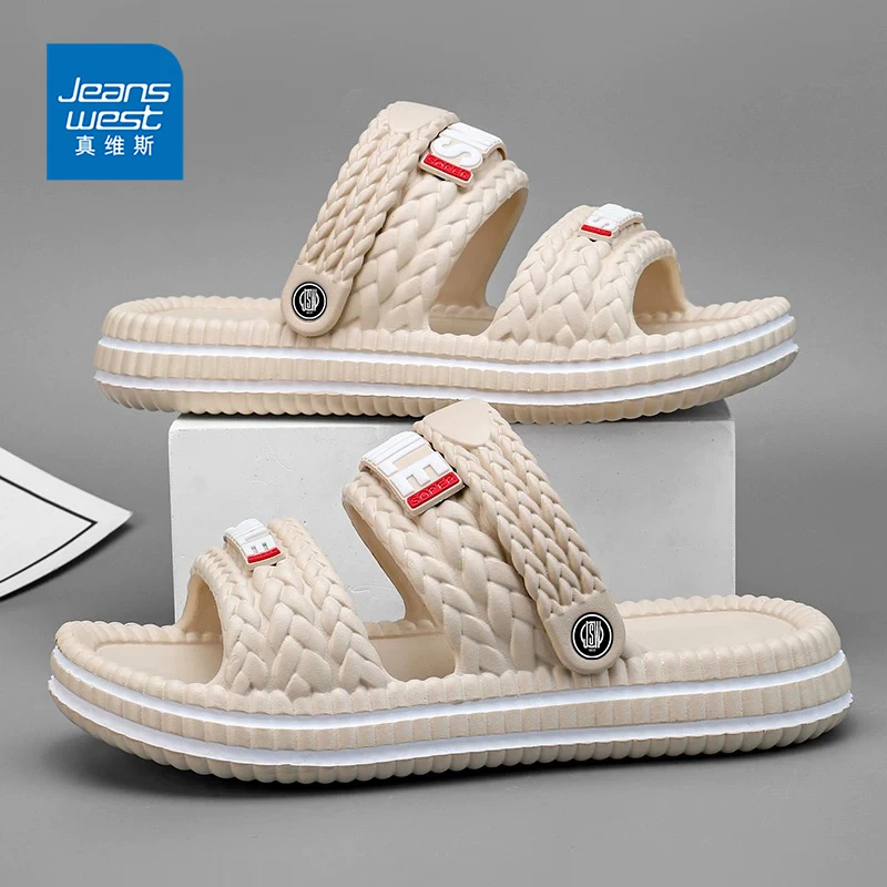 真维斯拖鞋男款2025新款夏季外穿防滑防臭开车两用软底沙滩凉鞋