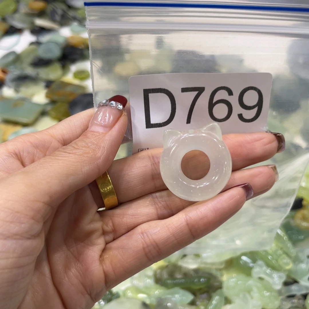 合金蛇纹石玉手镯