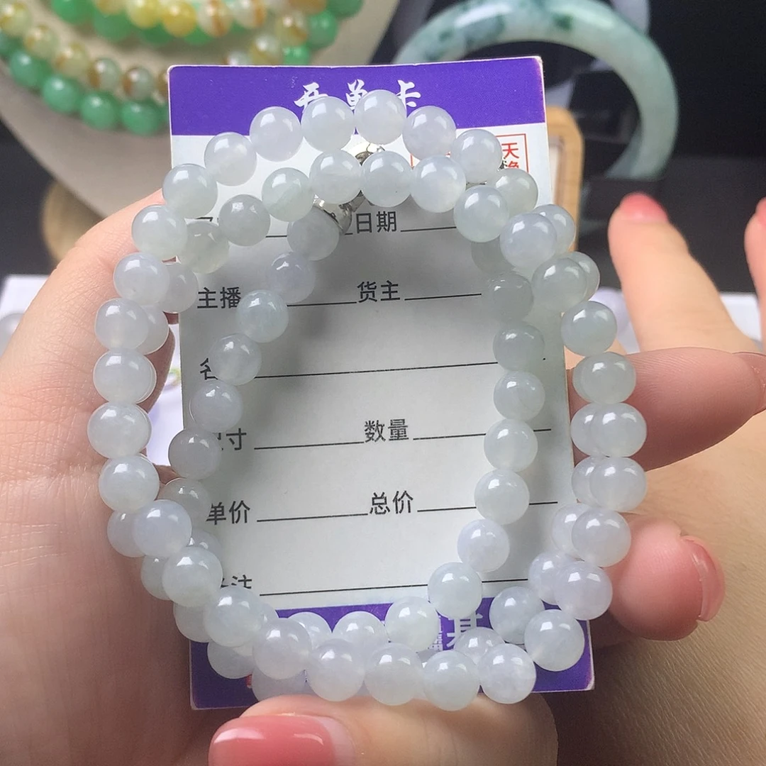 翡翠未镶嵌手链卡7.2