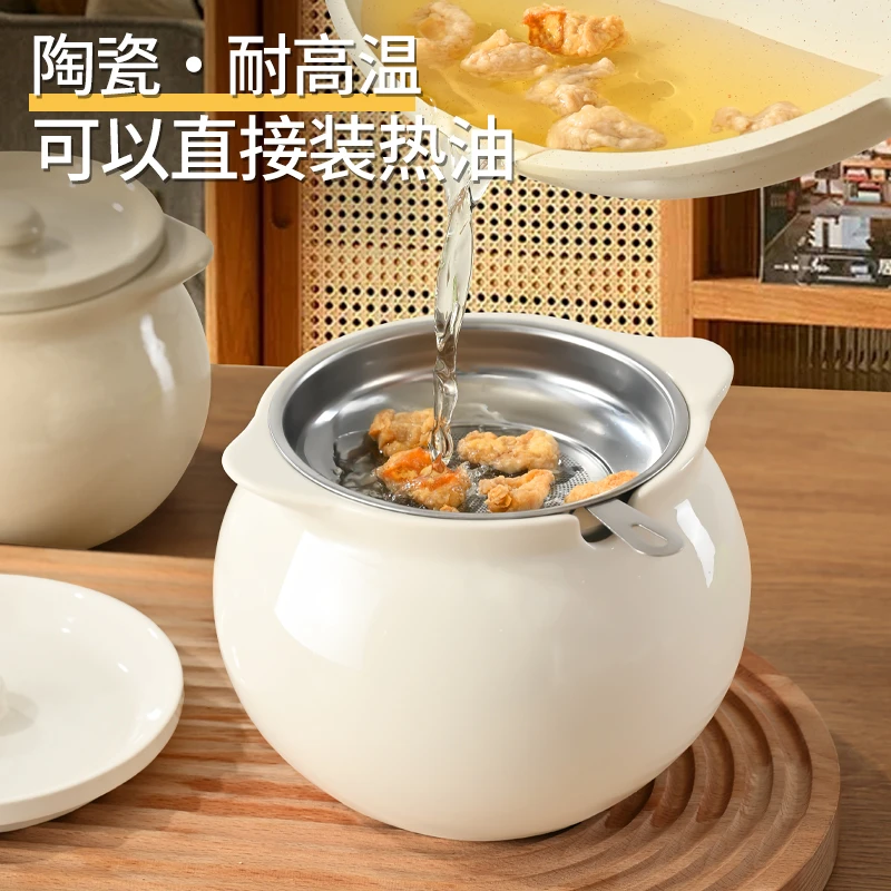 家用耐高温陶瓷猪油罐厨房红油罐子油泼辣子厨房专用容器带盖辣椒