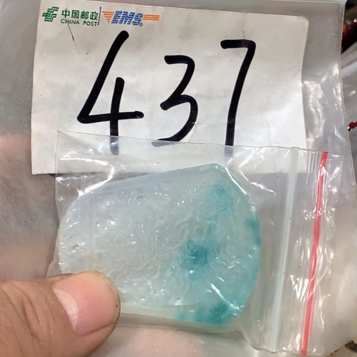 半***醒滴血莲花菩提吊坠