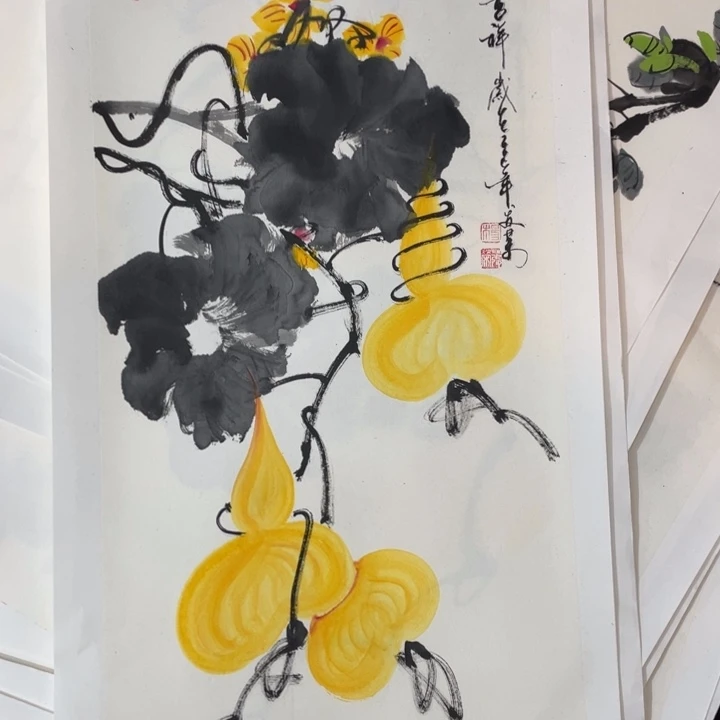 国画福利作品一幅