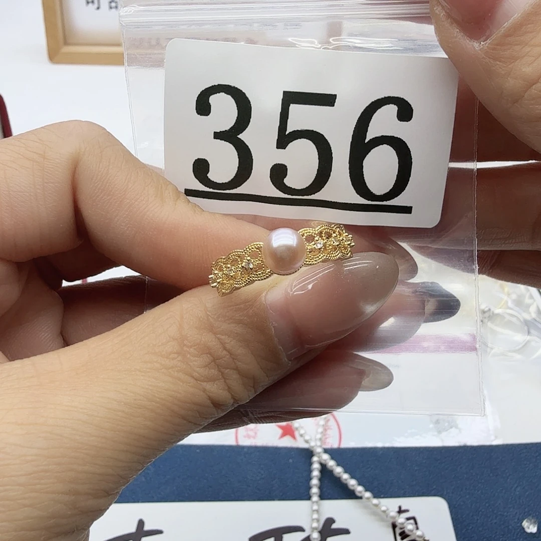 珠宝奇石合金淡水珍珠356