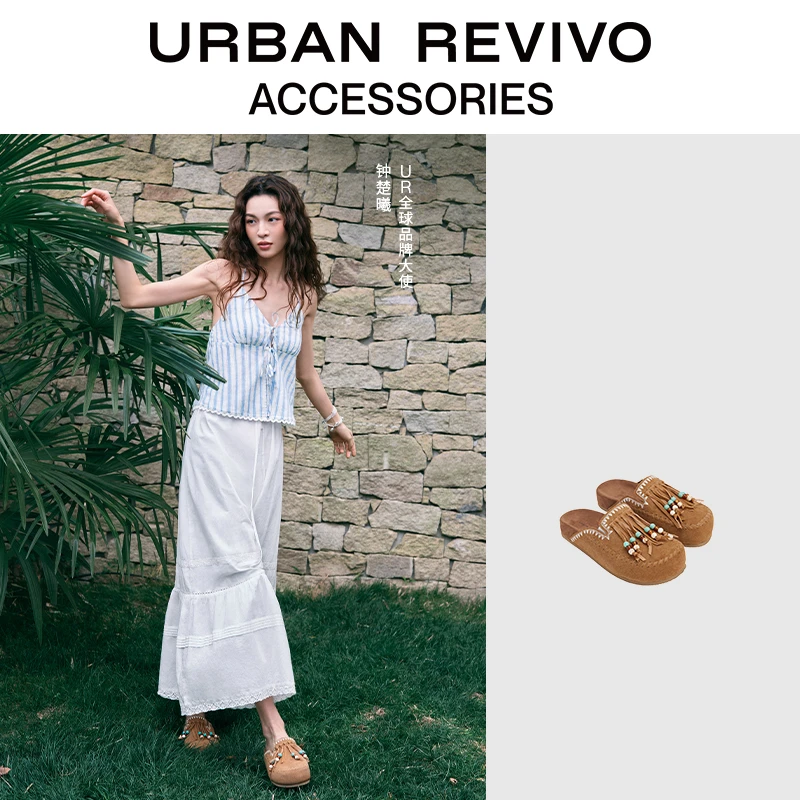 URBAN REVIVO2025秋季新款女复古流苏串珠半拖拖鞋UAYS50028