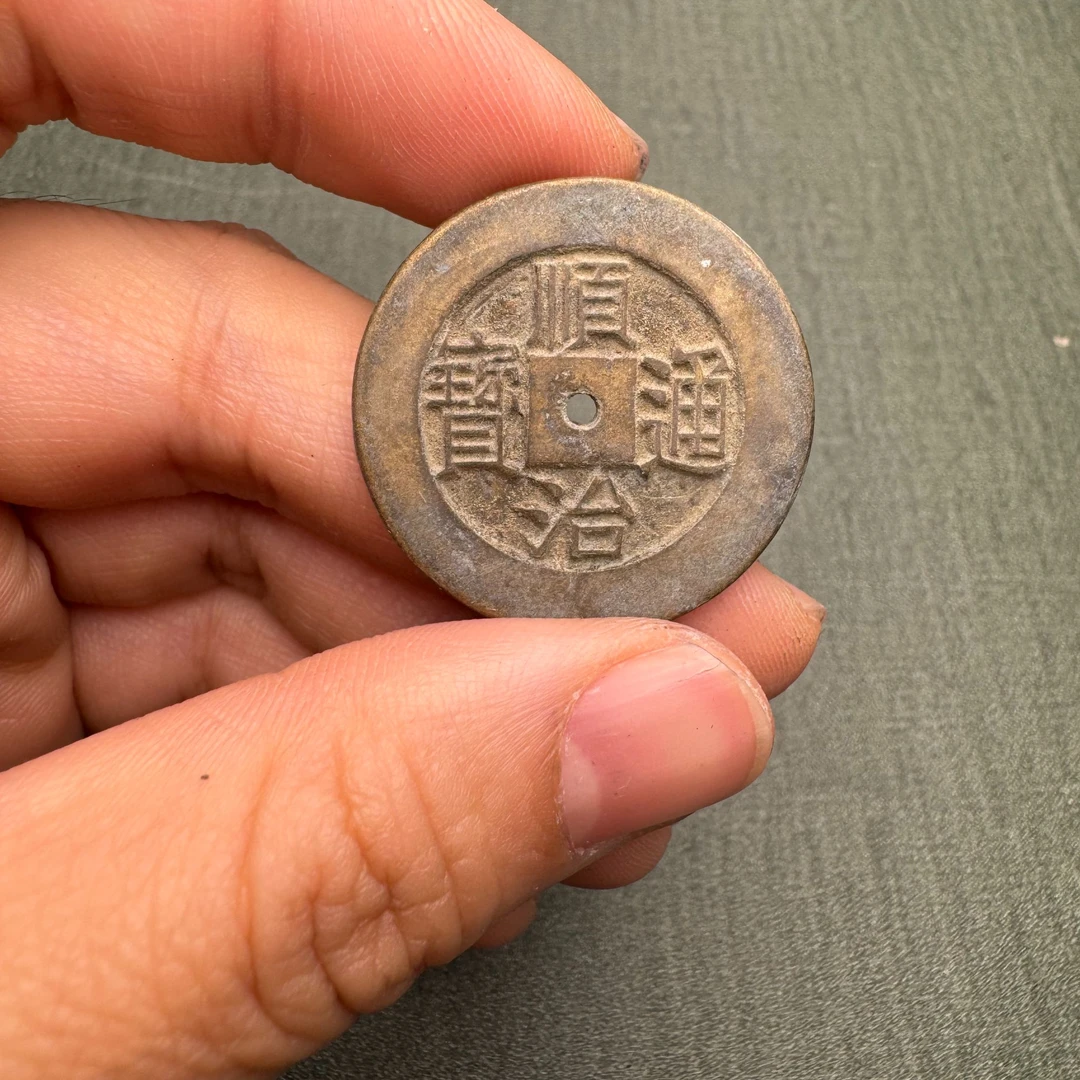 黄铜五帝钱母钱具体尺寸以直播间下单为准