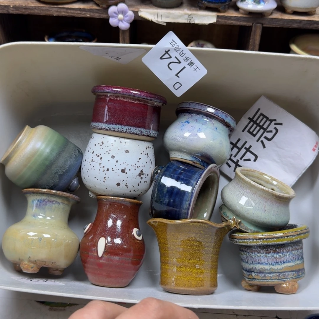 陶瓷艺术设计学与制作
