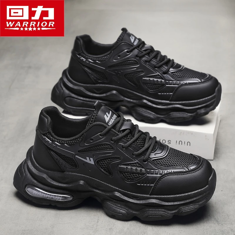 回力黑武士老爹鞋秋季爆款2025新款男士透气休闲运动潮鞋增高男鞋