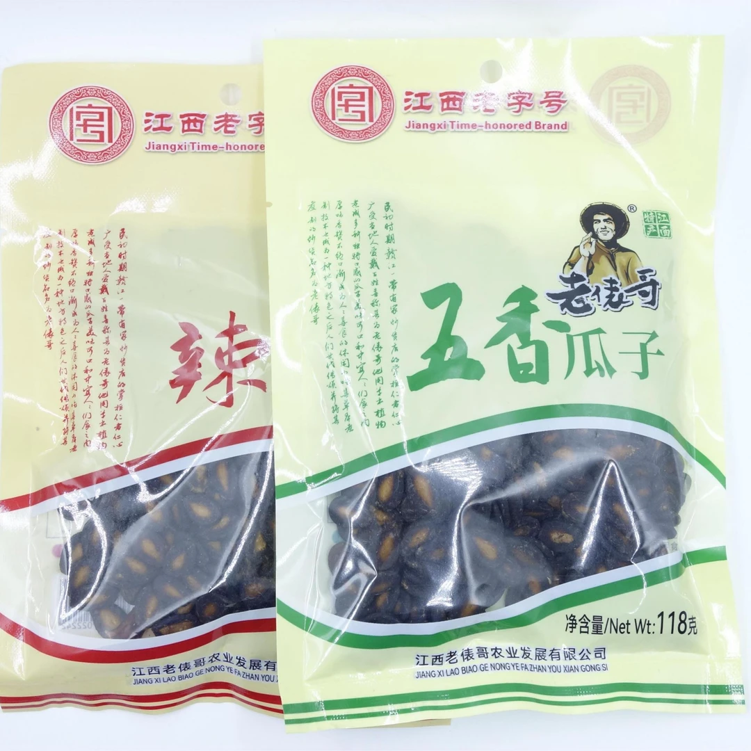 江西特产老俵哥瓜子五香瓜子辣瓜子红茶陈皮普洱茶瓜子年货88克