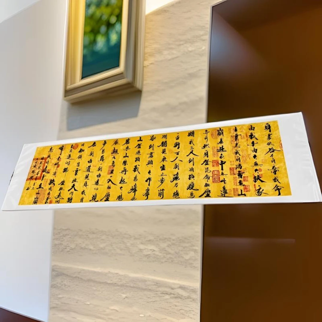 《青云志》手写书法挂画客厅办公室字画  兰亭序仿古图案